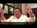 情報過多と固定観念で松果体は退化する:ドクタードルフィン松果体革命3