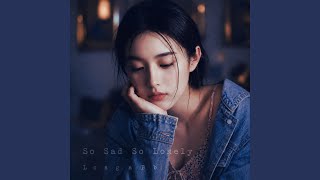 No Lonely