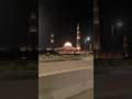 Sultan Qaboos Grand Mosque - Night View #oman #muscat