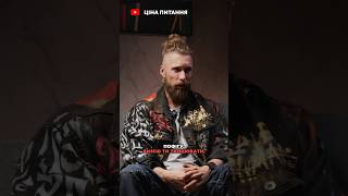 Танці з зірками розчарували #танціззірками #сериал #стбсеріал #зірки #актори