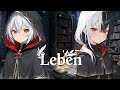 【歌ってみた】Leben/そうま【配信1周年記念】