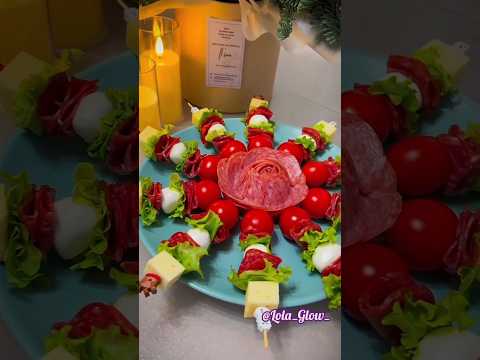 ПРАЗДНИЧНАЯ ЗАКУСКА НА ПРАЗДНИЧНЫЙ СТОЛ 🔥 🍢 #shorts #рецепты #закуска #еда