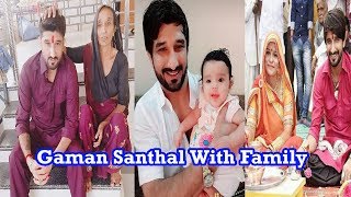 ... your video will be live at: https://youtu.be/in8ampalc48 ગમન
સંથાલ તેમની ફેમિલી સાથે ફ...