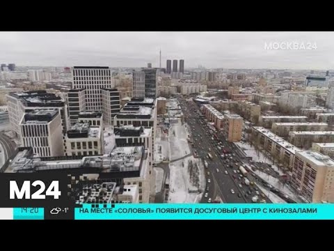 В ближайшие два часа погода в Москве испортится - Москва 24