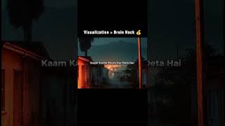 The Power of Visualization | Psychological Hack to Rewire Your Brain | Ishu Speaks