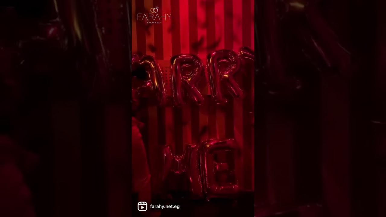 Ali & Rawan 's Proposal Video 😍 