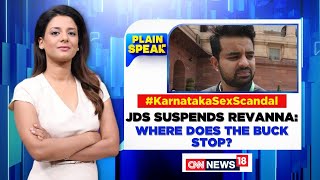 Karnataka News | Prajwal Revanna Suspended Over Sex Video Row As Pressure Mounts On JD(S) | News18