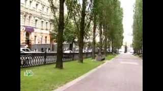 Обложка Российская империя Николай II Часть 2 Скачать Российская империя Николай II Часть 2
