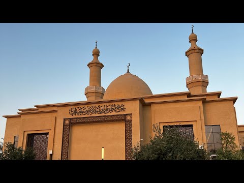 سورة نوح الشيخ عبدالله الموسى صلاة العشاء ٥ ٣ ١٤٤٧ جامع طرجم بن سلامة