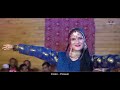HARUL THUNDU 2021 || Latest Jaunsari Video Song || Prabhu Panwar || BlueSkyFilms  || Mp3 Song