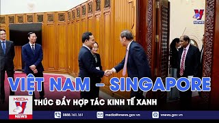 Phó Thủ tướng Trần Lưu Quang tiếp Bộ trưởng thứ hai của Bộ Công Thương Singapore - VNews