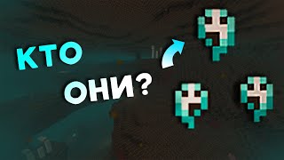 Чьи души заключены в песке? | Теории Майнкрафт | Долина душ Майнкрафт |