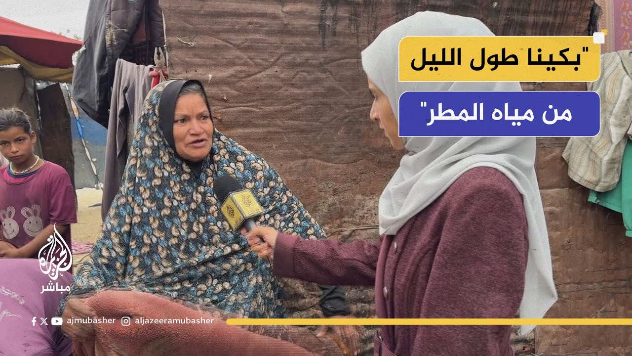 "بكينا طول الليل من مياه المطر".. شتاء ثالث ينهك النازحين في خيام مهترئة