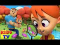 I Spy Game - Songs for Kids | Super Supremes Nursery Rhymes for Children