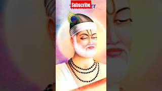 Part 2 Ll Indian Mystic Poet And Philosopher Ll Kabir