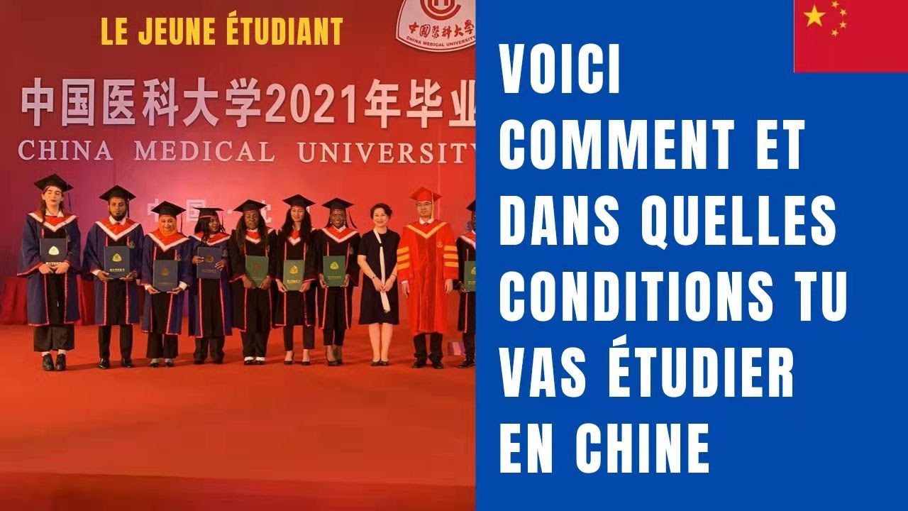 Je te dis tout sur l'école et le système  éducatif en Chine
