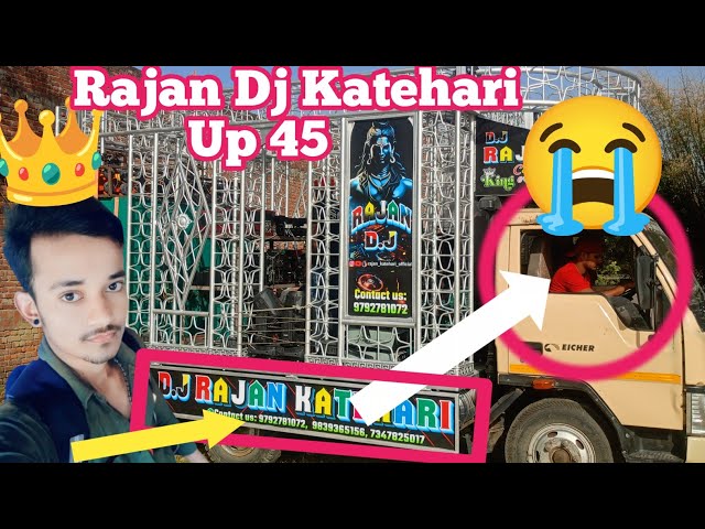 Up competition king Ambedkar Nagar video Rajan Dj Katehari masur Badshah 2024 No 9792781072📞 class=