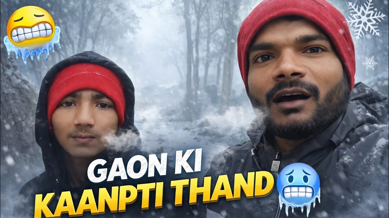 Gaon ki asli Thand! 🥶 Subah ke 4 baje ye kya hua? | Winter Vlog