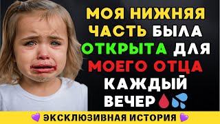 картинка: Женщина взяла девочку из детдома и в ванной узнала страшную тайну из её прошлого