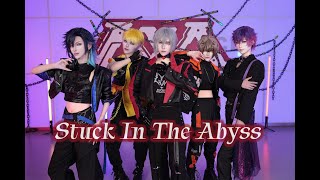 Noctyx - Stuck In The Abyss - Dance Choreography 【NIJISANJI EN｜cosplay】