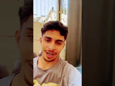 صخر يوسف فاهوم 