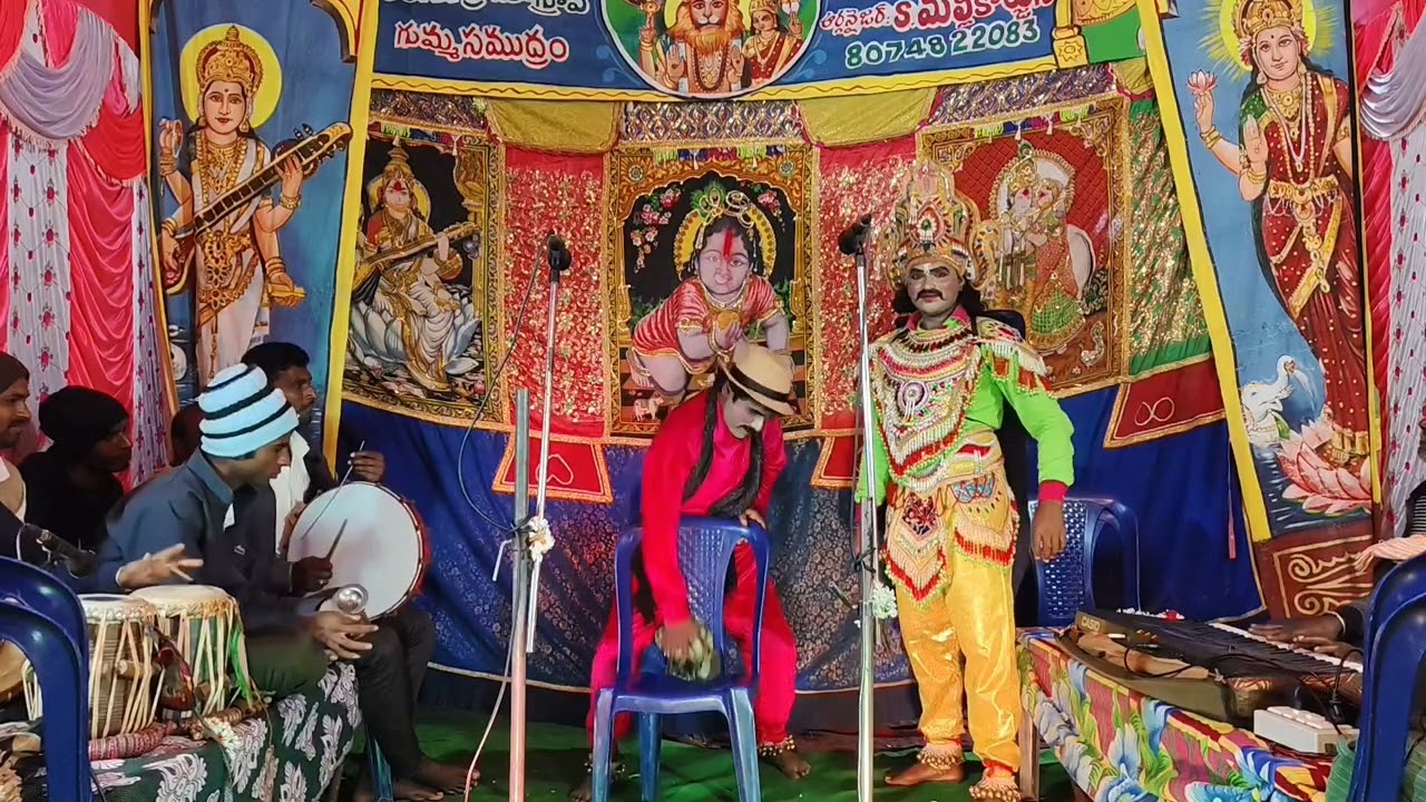 #చిన్నమ్మ కథ లో #చిన నాగిరెడ్డి!! కొలువు సీన్!!