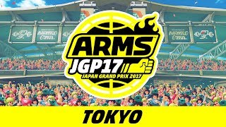 ARMS JAPAN GRAND PRIX 2017 東京大会