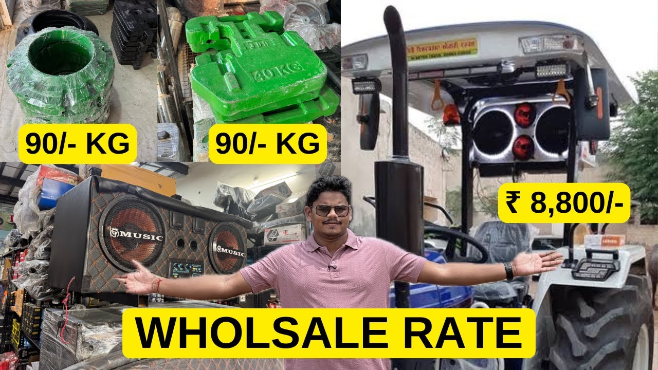पूरे भारत से सबसे सस्ते Wholesale rate में यहाँ मिल रहा है High Bass वाला Fiver Hood Music System