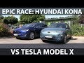 Race between Kona and Model X
