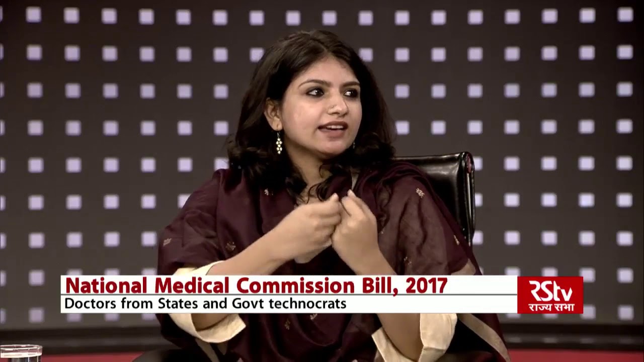National Medical Commission Bill 2019 (ENGLISH)