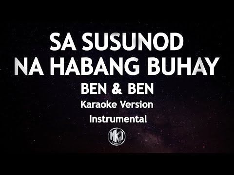 Sa Susunod Na