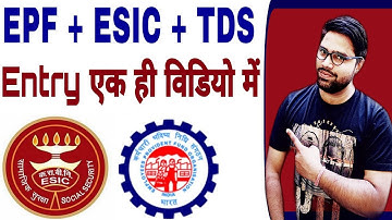 EPF & ESIC Entry In Tally ERP 9 | EPF & ESI Journal Entry In Tally ERP 9 | TDS On Salary Entry
