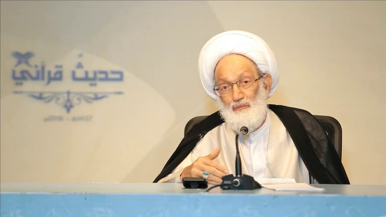 الحلقة 7 سورة النور | الحديث القرآني الأسبوعي لآية الله قاسم