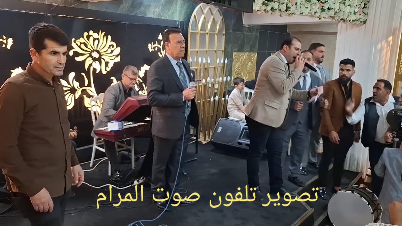 صوت المرام افراح بني متسلم  دارة عزة