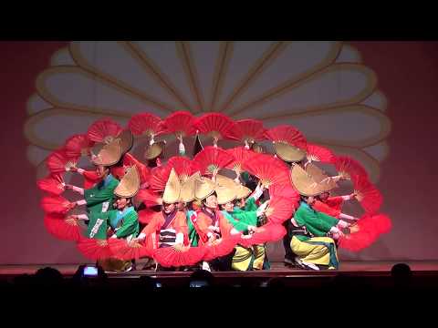 Vídeo: Quais Danças São Dançadas No Japão