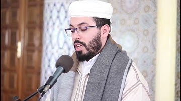 سورة الحج هشام الهراز