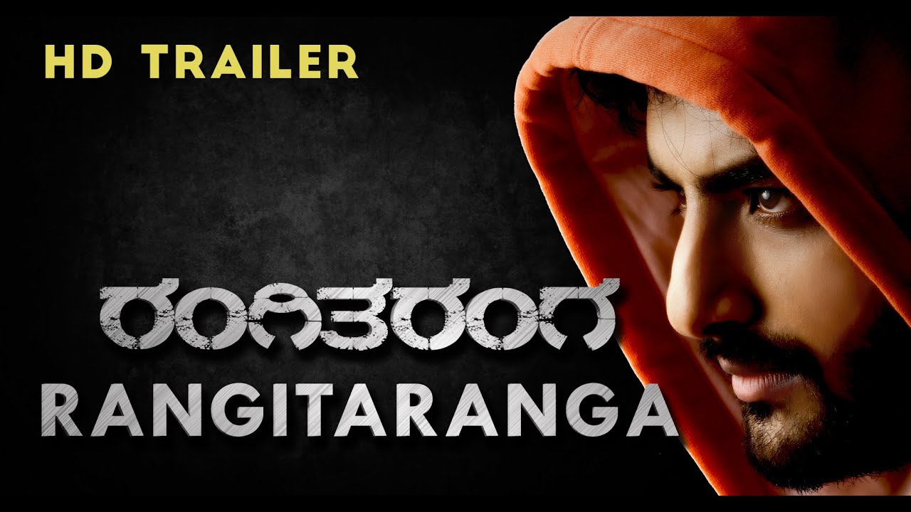 Rangitaranga Official Hd Trailer First Look Teaser New Kannada