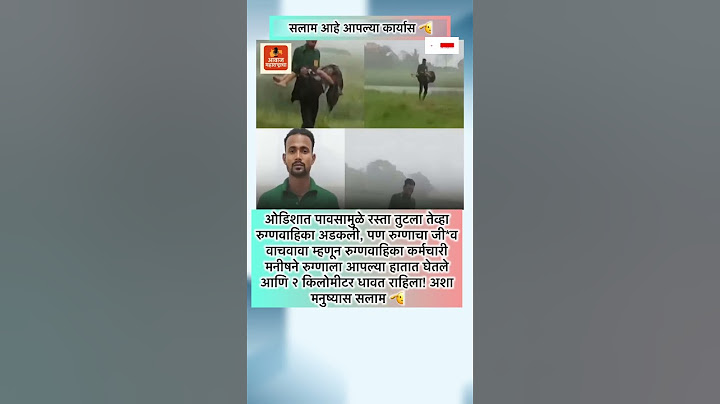 Marathi Biggboss Season 5 | #shortfeed #shortvideo #Viralshort #shorts