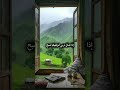 اناشيد بدون موسيقى نشيد رفيقة غيم وزهر ولطف