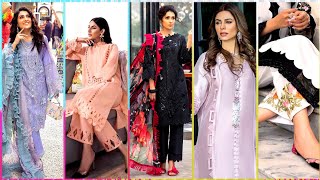 How to Dress Designing? | Unique Trendy & Elegant - 2023 | Khadija