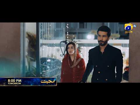 MOHABBAT | Starting from Tomorrow | 8 PM | Ft. Feroze Khan, Nawal Saeed, Shahvir Kadwani, Aina Asif