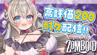 Yukino Hanon Ch. 雪ノ羽音の配信のサムネイル画像