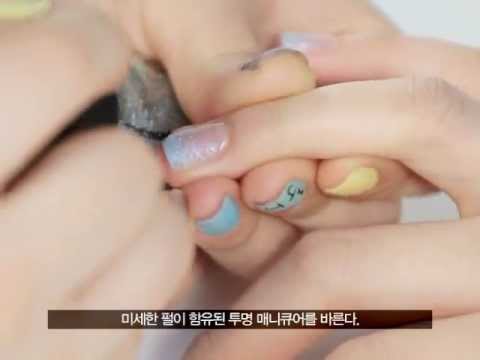 셰도우를 이용한 셀프 네일_Self Nail Polish using Eye Shadow