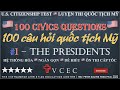 THI QUỐC TỊCH MỸ 🇺🇸 100 CÂU HỎI 🇺🇸 LESSON 1/9 🇺🇸 100 CIVICS QUESTIONS 🇺🇸 US CITIZENSHIP TEST 2023 🇺🇸