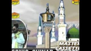 Mere Sarkar Ka Diwana Jidhar BY ASAD IQBAL | Full Naat Sarkar Video | Insha Allah