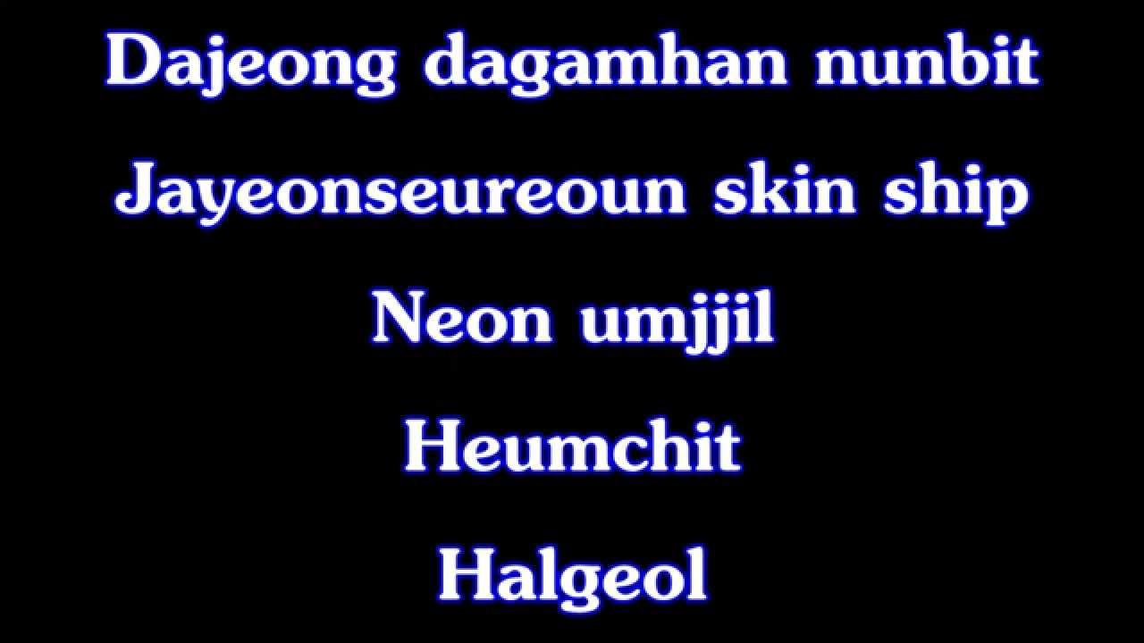 GD x TAEYANG GOOD BOY [Color Coded Lyrics/Romanization] YouTube