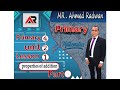 lesson 1 unit 2 | properties of addition | primary 4 math