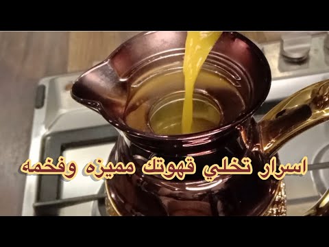 فيديو: كيفية صنع عصير مانجو: 7 خطوات (بالصور)