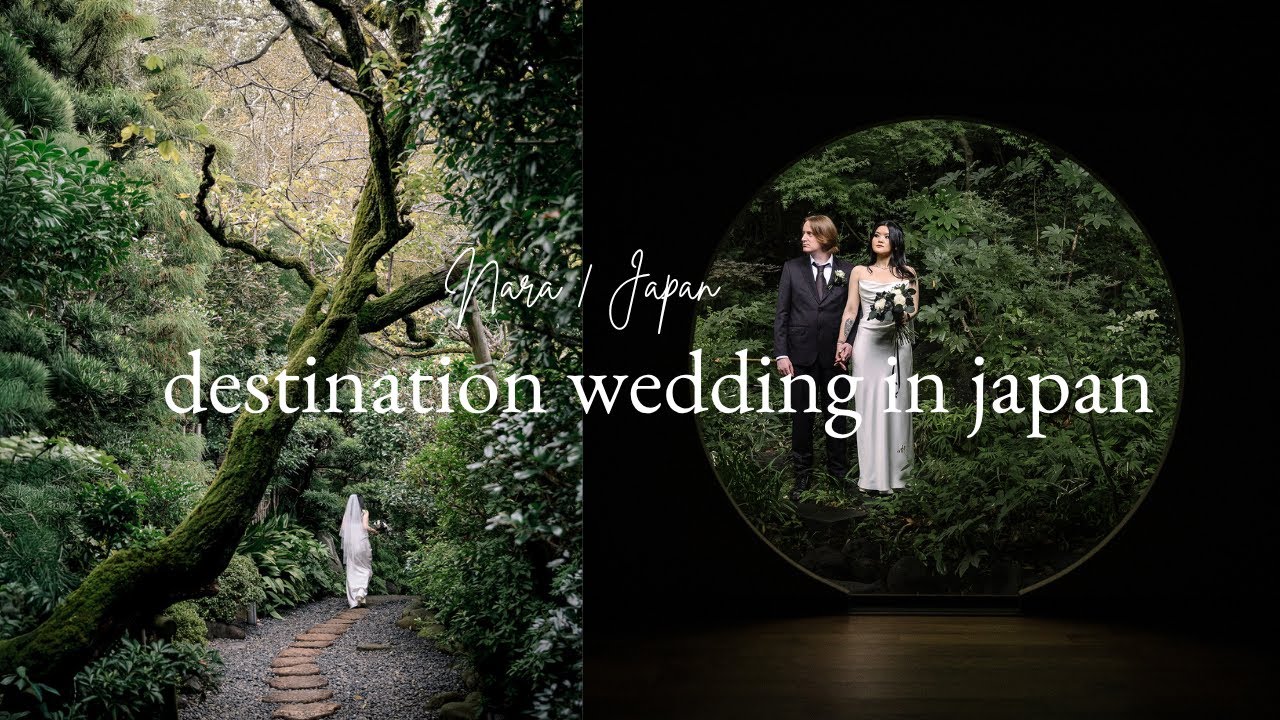 Punk Rock Wedding at Jinya Ryokan Japan | Pearl Jam “Just Breathe” | 37 Frames Same Day Edit