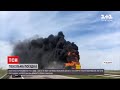 Новини України: на трасі "Київ-Одеса" вщент вигорів рейсовий автобус